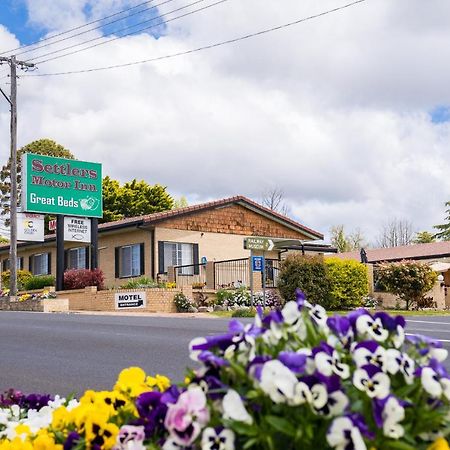 Settlers Motor Inn Tenterfield Εξωτερικό φωτογραφία